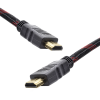 Cable HDMI 1.5M - Thumbnail Image 1